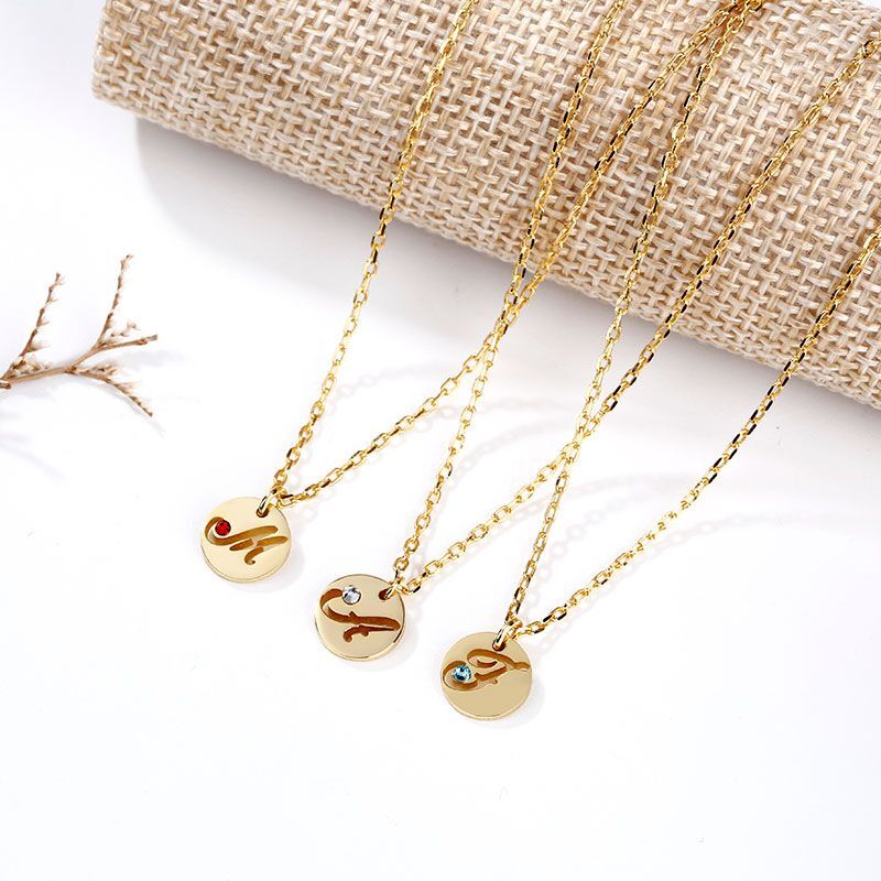 Custom Initial Necklace